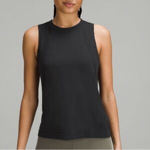 Lululemon train to be tank